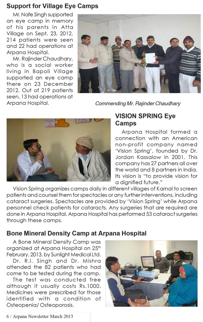 airtel_Page_1